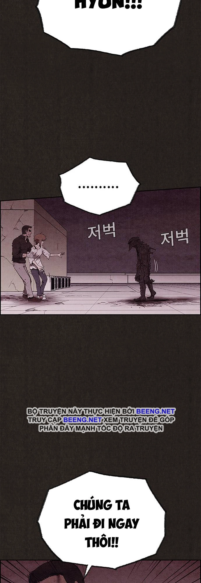 Quái Vật Tại Chung Cư Xanh Chapter 139 - 30