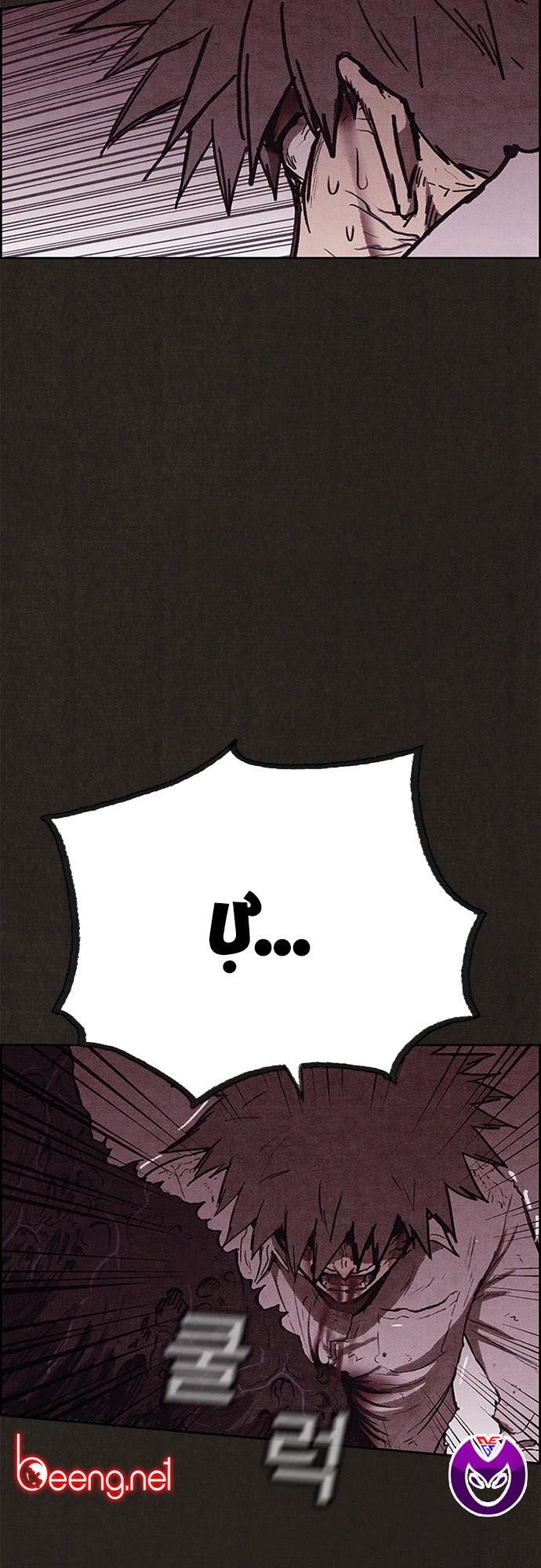 Quái Vật Tại Chung Cư Xanh Chapter 139 - 41