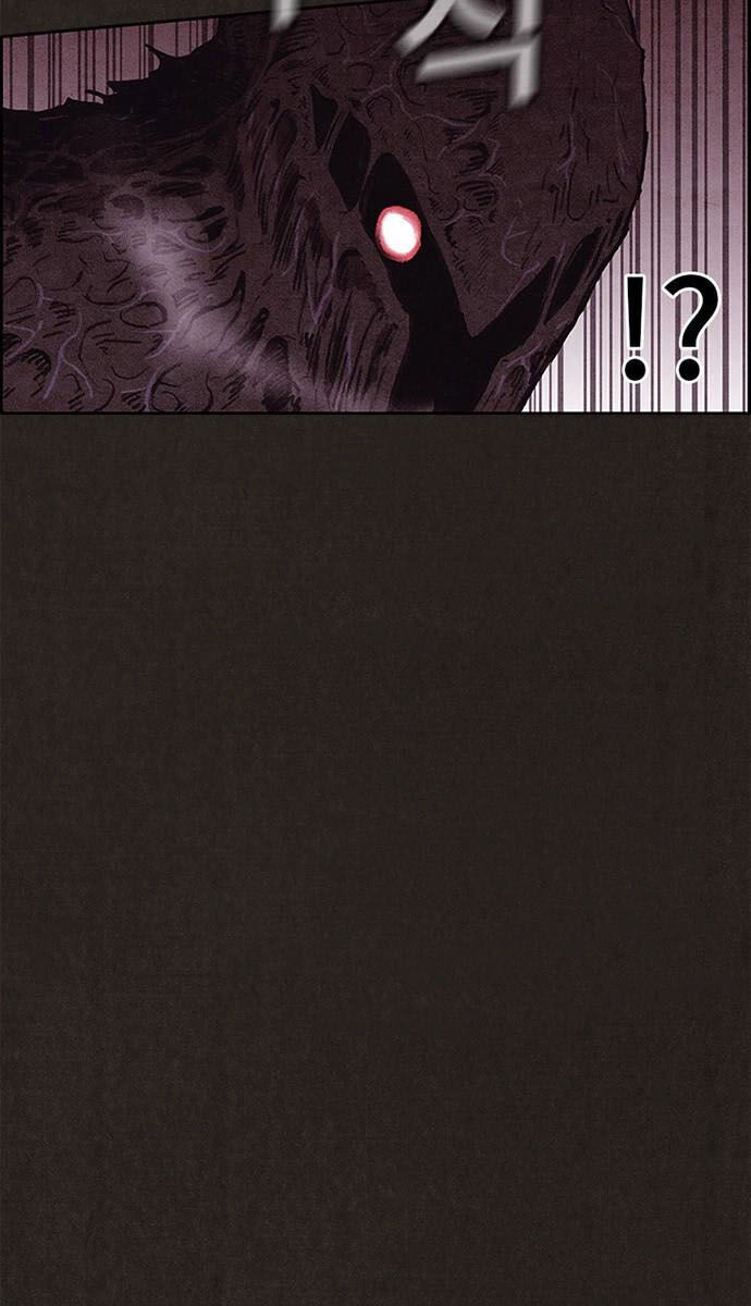 Quái Vật Tại Chung Cư Xanh Chapter 139 - 49