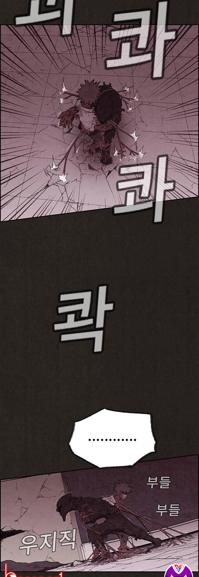 Quái Vật Tại Chung Cư Xanh Chapter 139 - 55