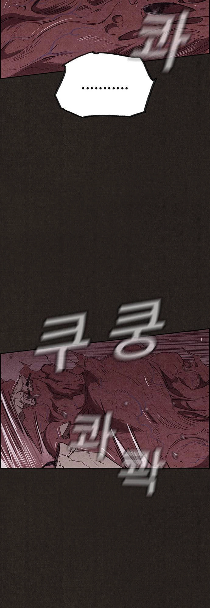 Quái Vật Tại Chung Cư Xanh Chapter 139 - 61