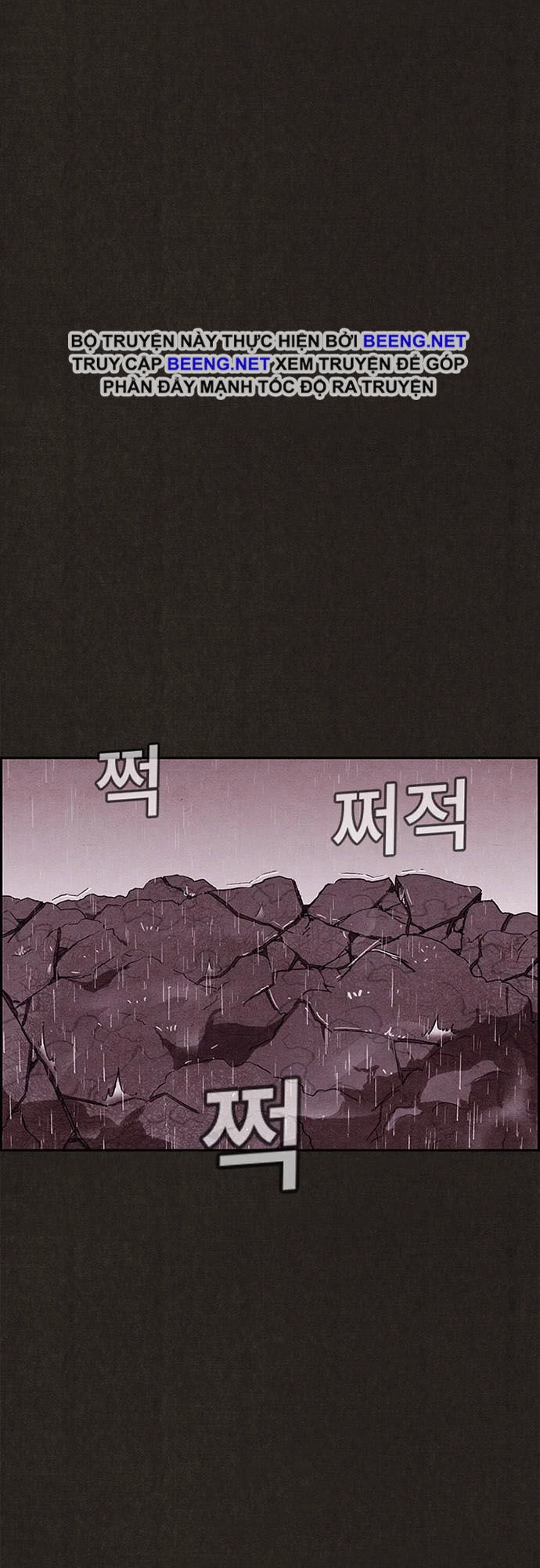 Quái Vật Tại Chung Cư Xanh Chapter 139 - 98