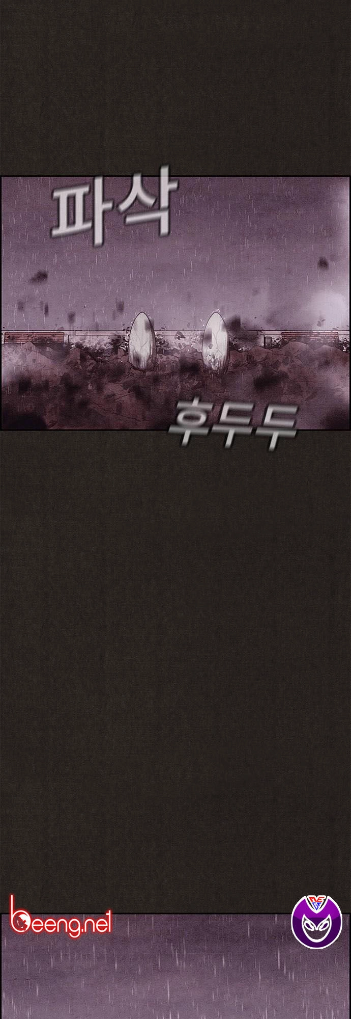 Quái Vật Tại Chung Cư Xanh Chapter 139 - 99