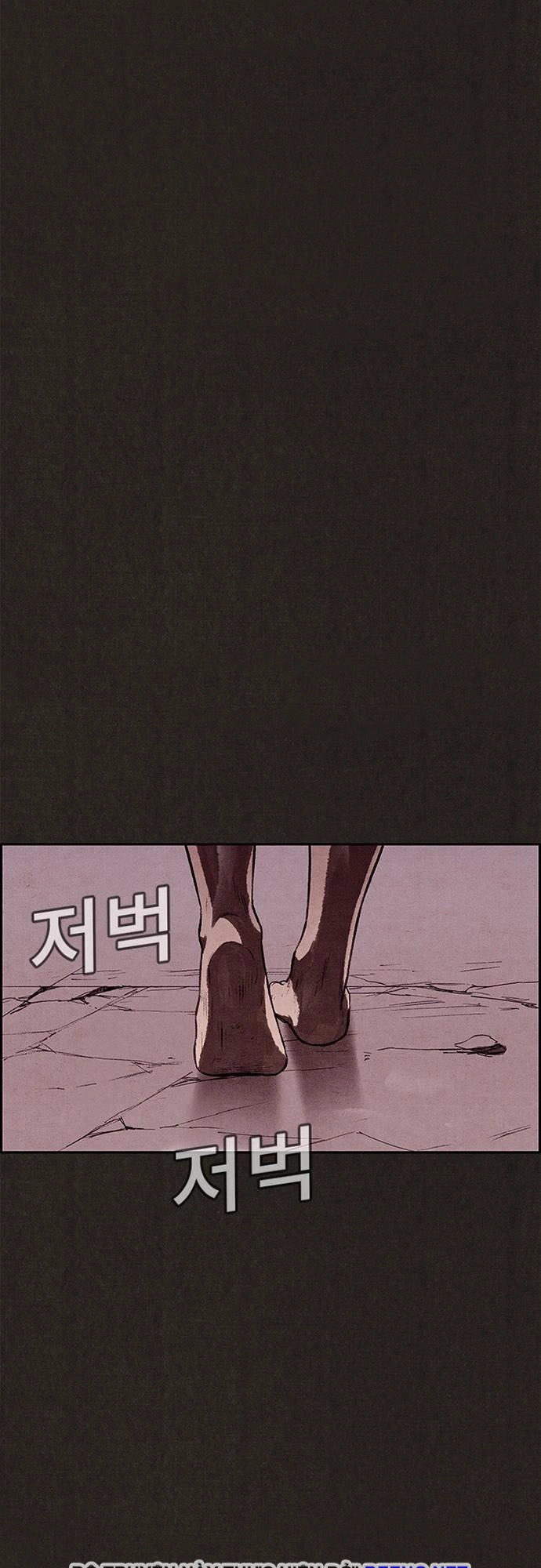 Quái Vật Tại Chung Cư Xanh Chapter 139 - 103