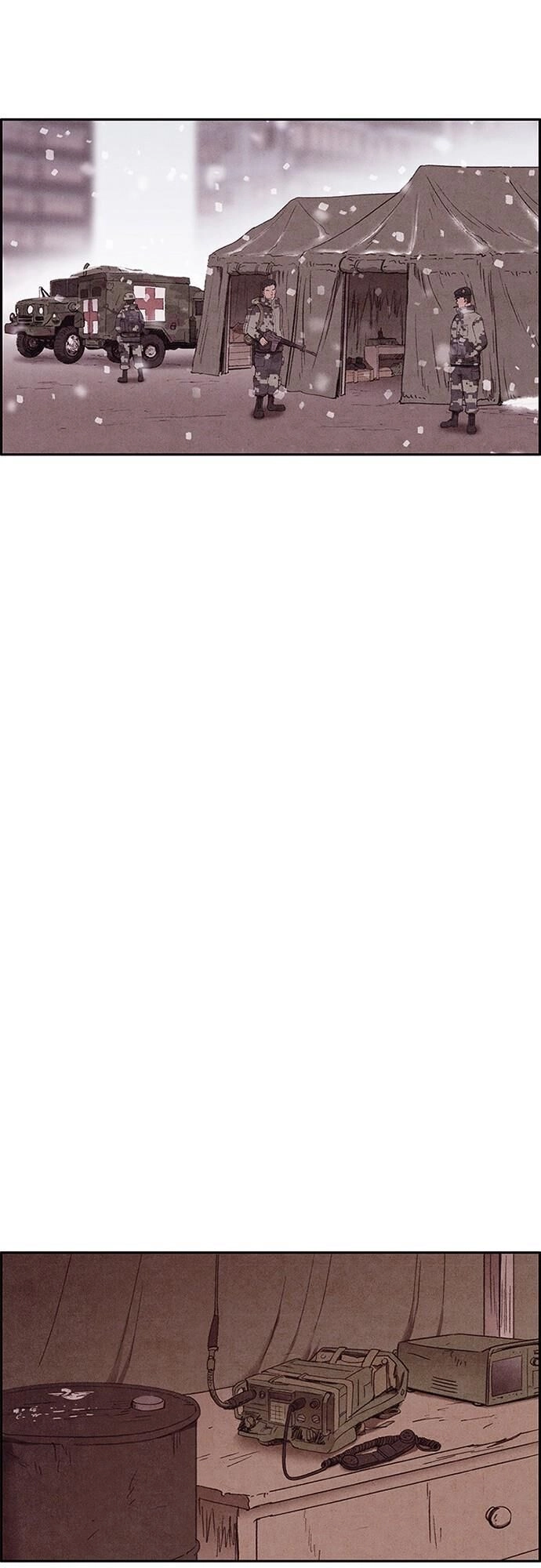 Quái Vật Tại Chung Cư Xanh Chapter 140 - 17