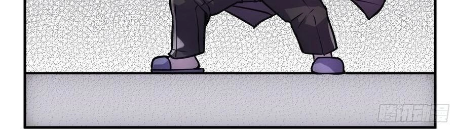 Tôi Không Phải Nam Phụ - Cực Phẩm Nhân Gian Lý Hi Vệ Chapter 6 - 27