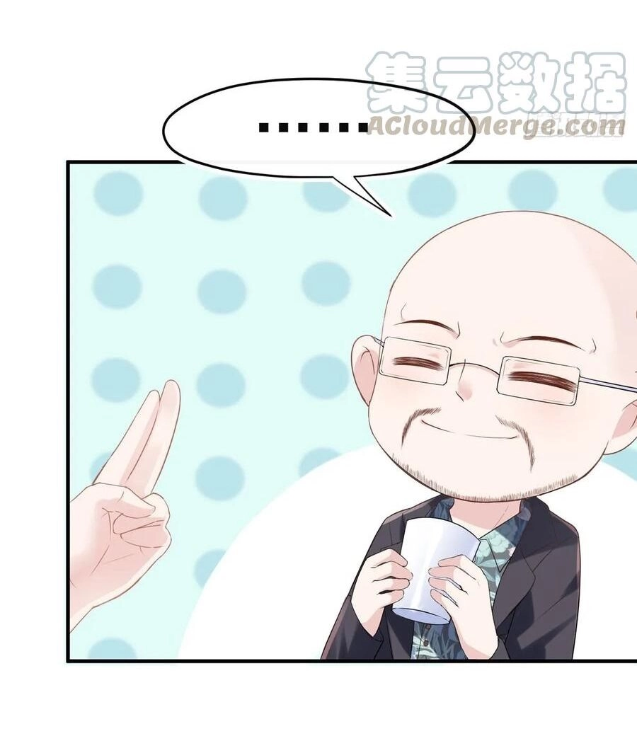 Tôi Không Phải Nam Phụ - Cực Phẩm Nhân Gian Lý Hi Vệ Chapter 11 - 30