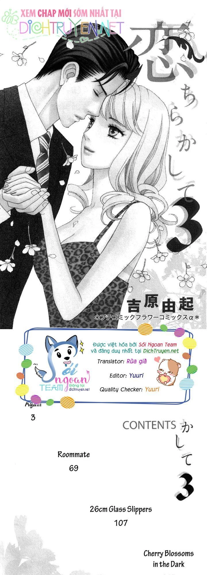 Virut Tình Yêu Chapter 8.1 - 1