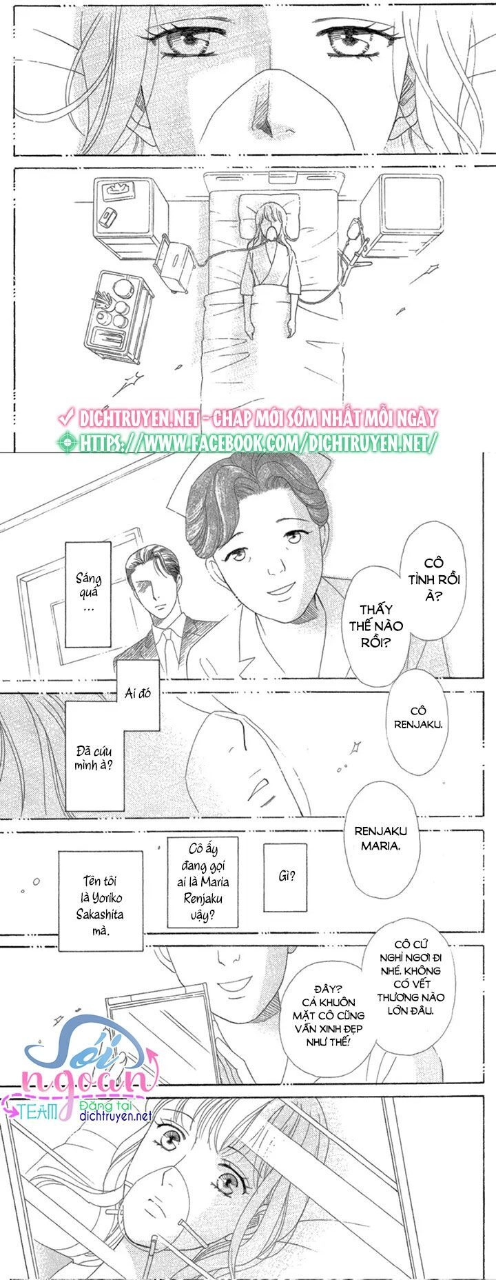 Virut Tình Yêu Chapter 8.1 - 6