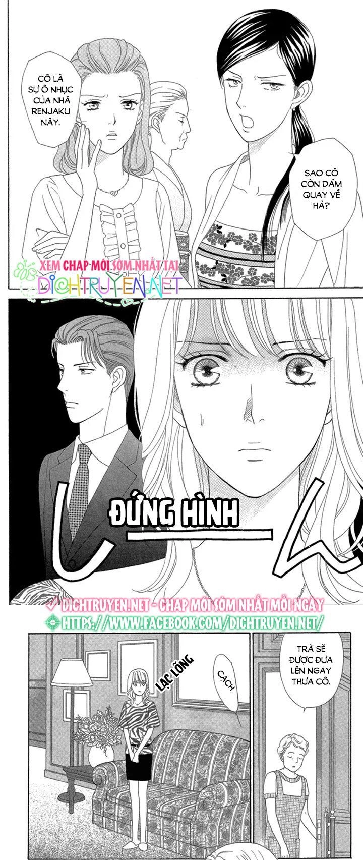 Virut Tình Yêu Chapter 8.1 - 13