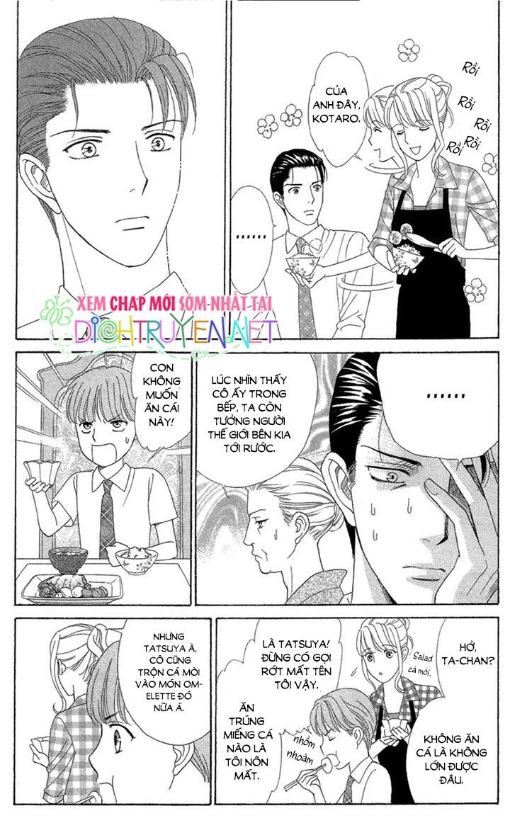 Virut Tình Yêu Chapter 8.1 - 17