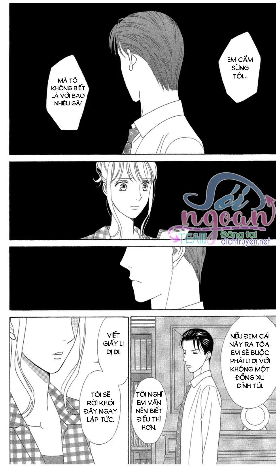 Virut Tình Yêu Chapter 8.2 - 12