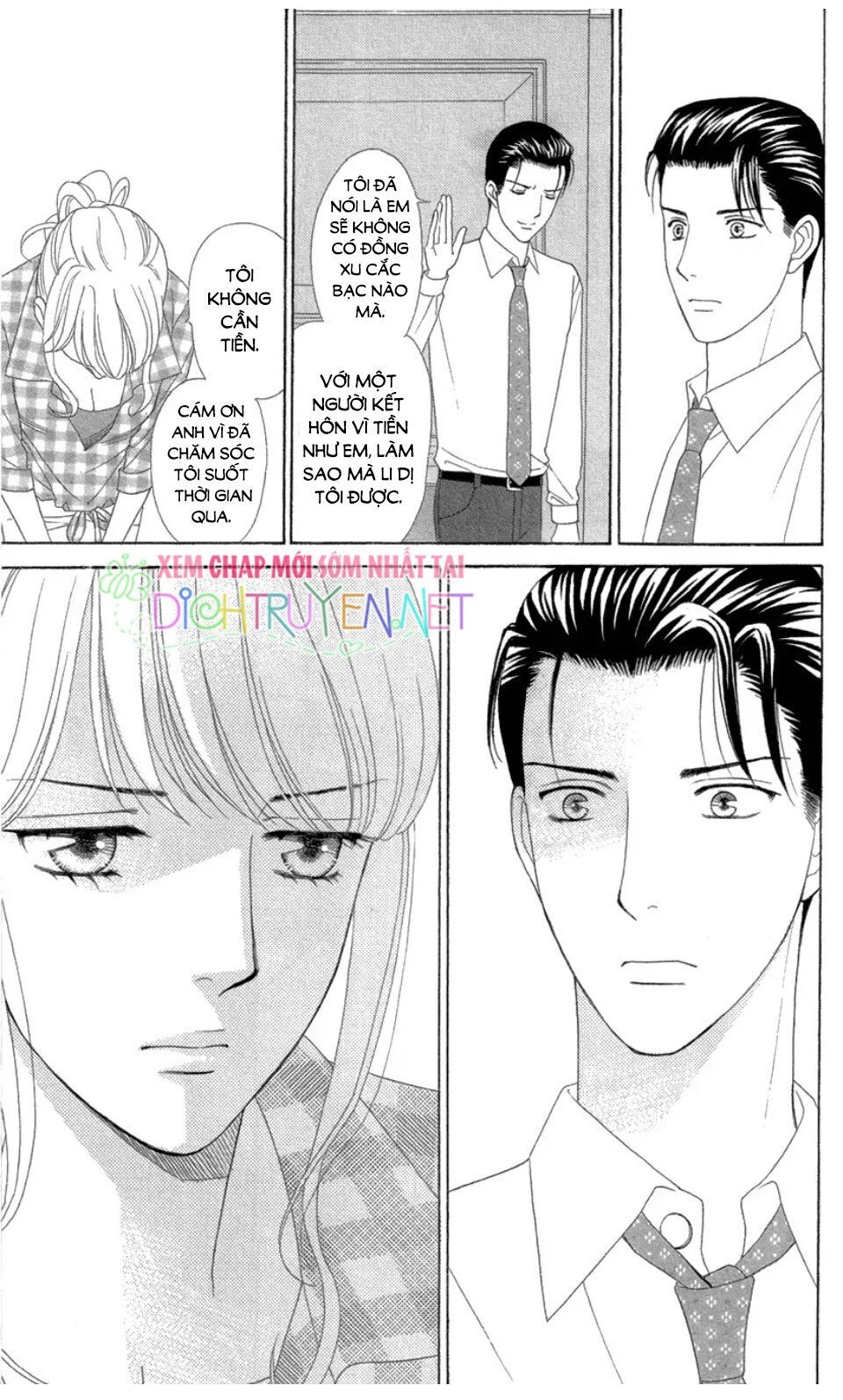 Virut Tình Yêu Chapter 8.2 - 13