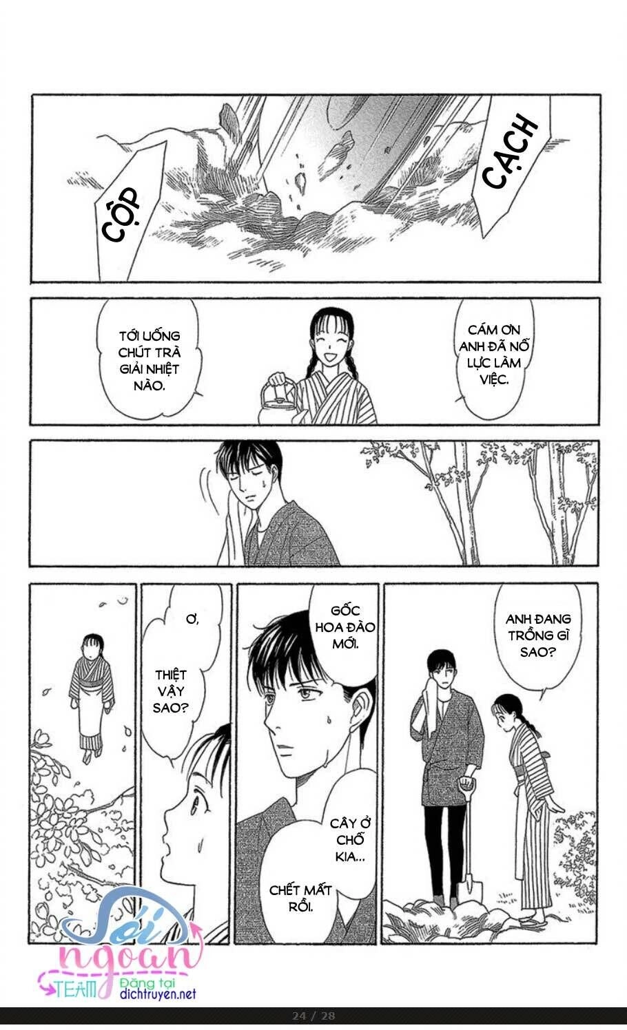 Virut Tình Yêu Chapter 11 - 23