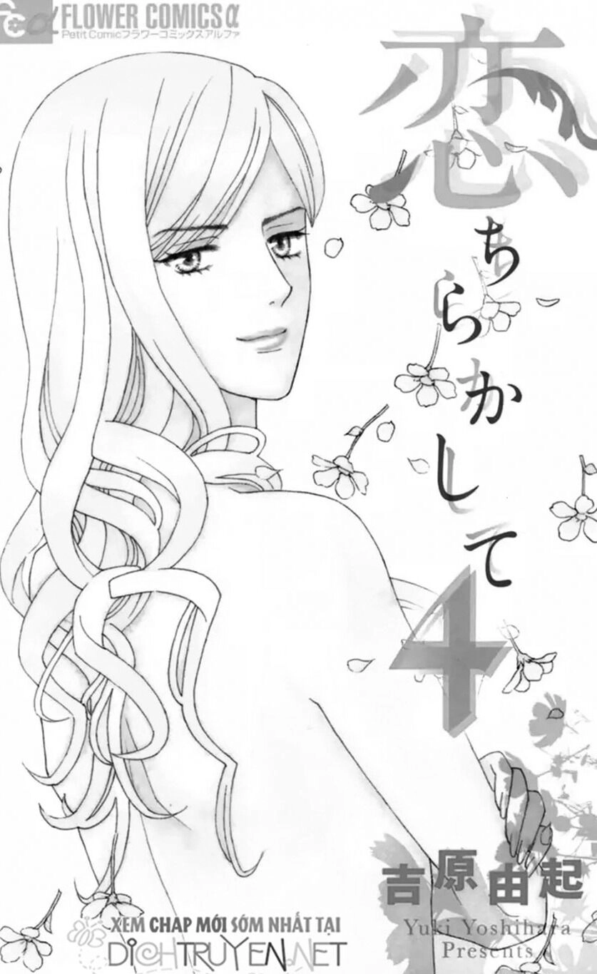 Virut Tình Yêu Chapter 13 - 1