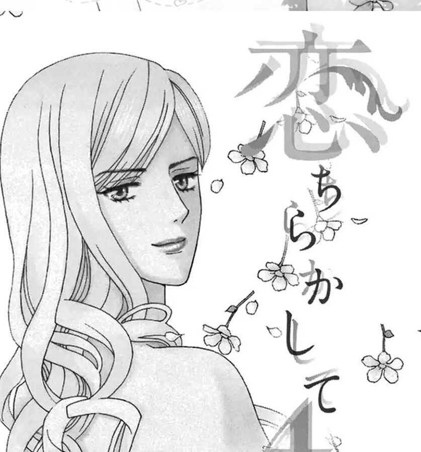 Virut Tình Yêu Chapter 13 - 2