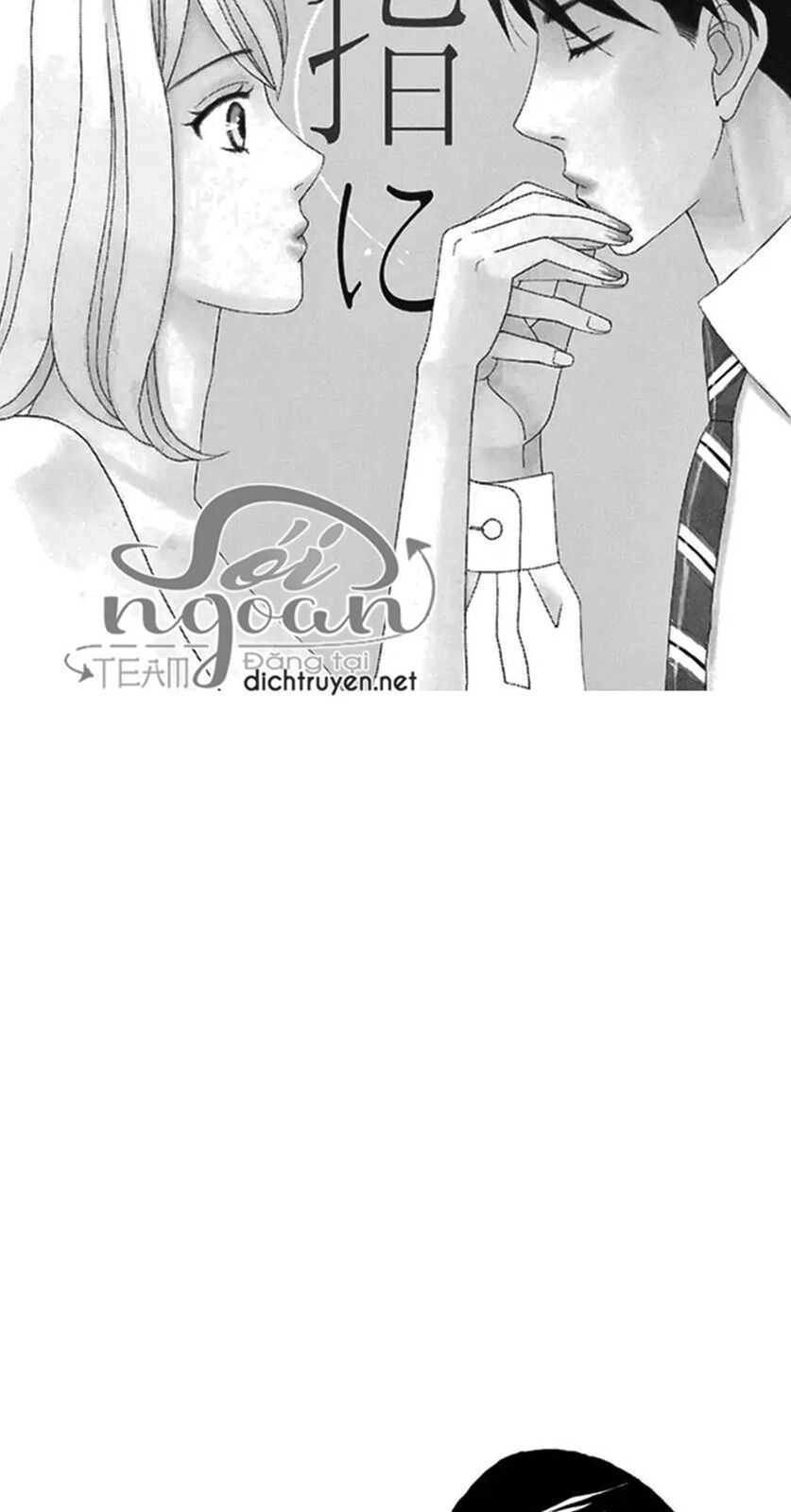 Virut Tình Yêu Chapter 13 - 5