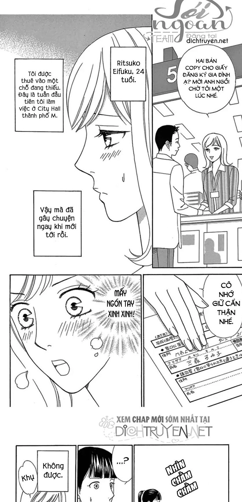 Virut Tình Yêu Chapter 13 - 12