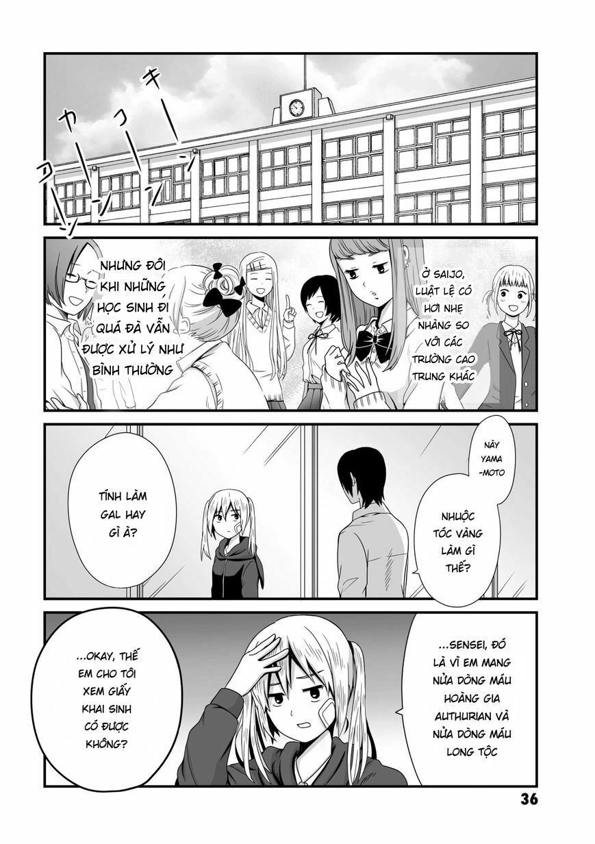 Joshikousei No Mudazukai Chapter 7 - 3