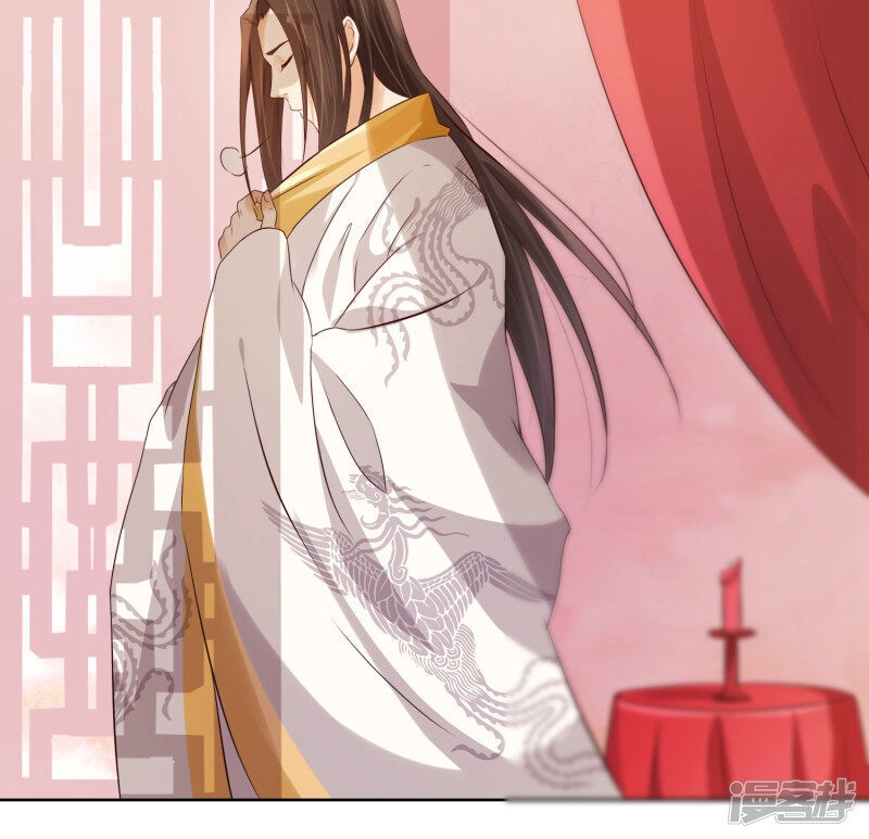 Mười Dặm Hồng Trang, Thay Huynh Xuất Giá Chapter 2 - 19