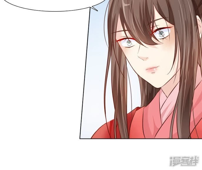 Mười Dặm Hồng Trang, Thay Huynh Xuất Giá Chapter 3 - 9