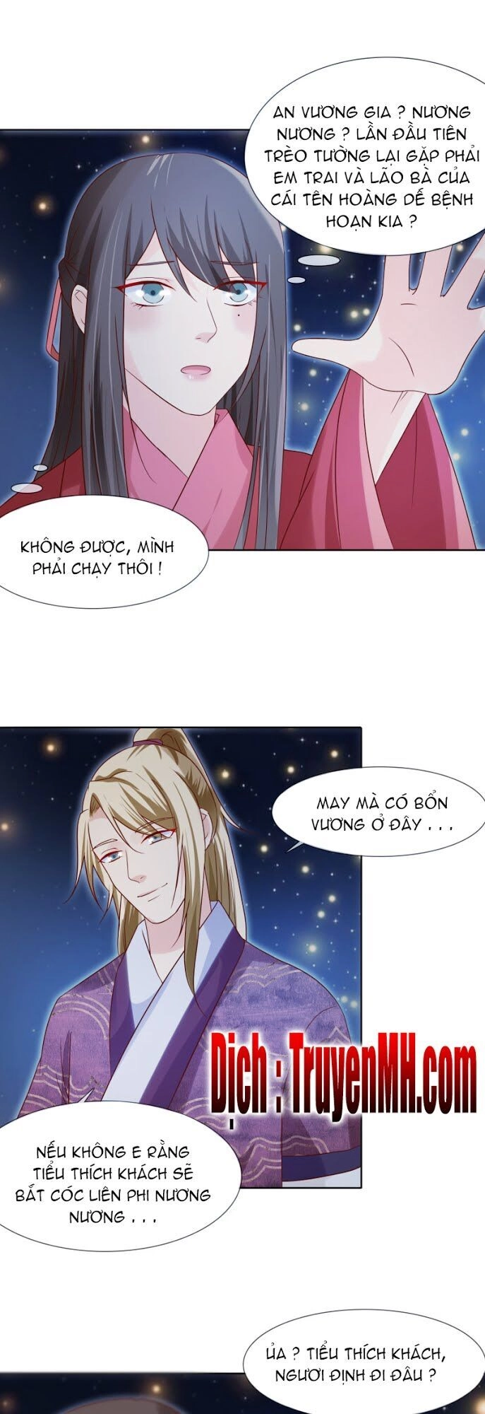 Mười Dặm Hồng Trang, Thay Huynh Xuất Giá Chapter 4 - 8