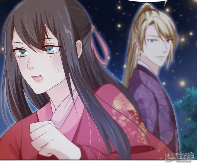 Mười Dặm Hồng Trang, Thay Huynh Xuất Giá Chapter 4 - 9