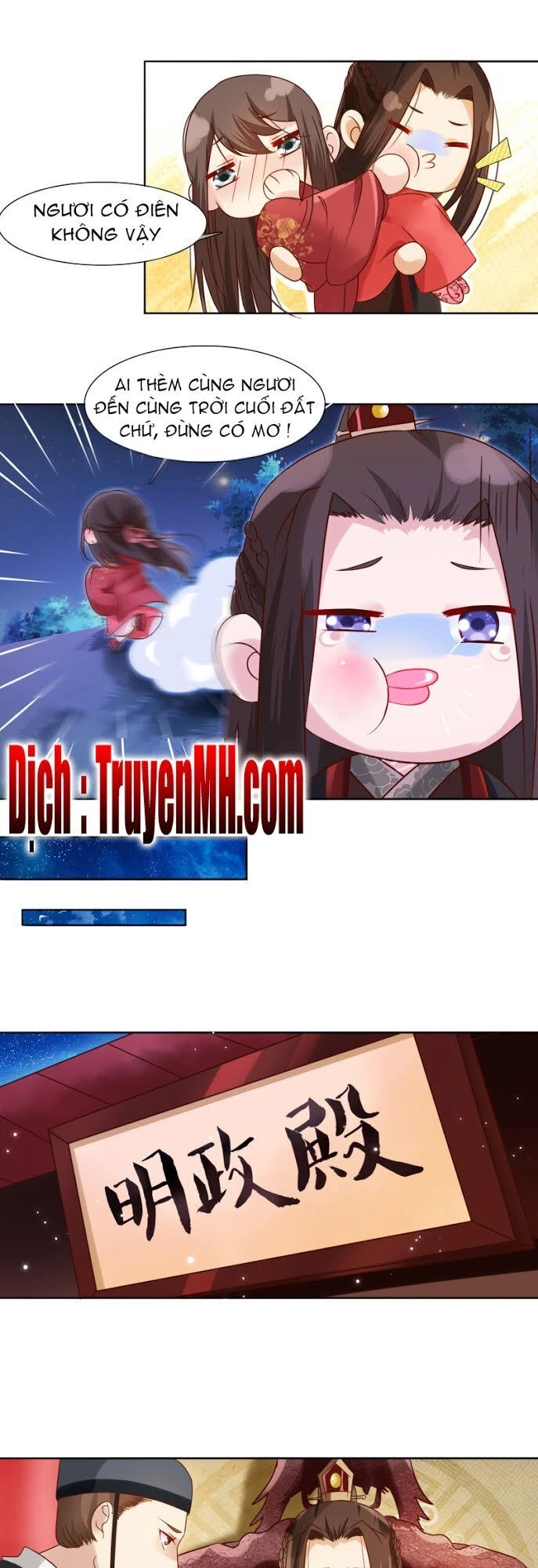 Mười Dặm Hồng Trang, Thay Huynh Xuất Giá Chapter 7 - 13