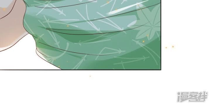 Mười Dặm Hồng Trang, Thay Huynh Xuất Giá Chapter 9 - 10