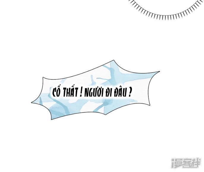 Mười Dặm Hồng Trang, Thay Huynh Xuất Giá Chapter 11 - 6