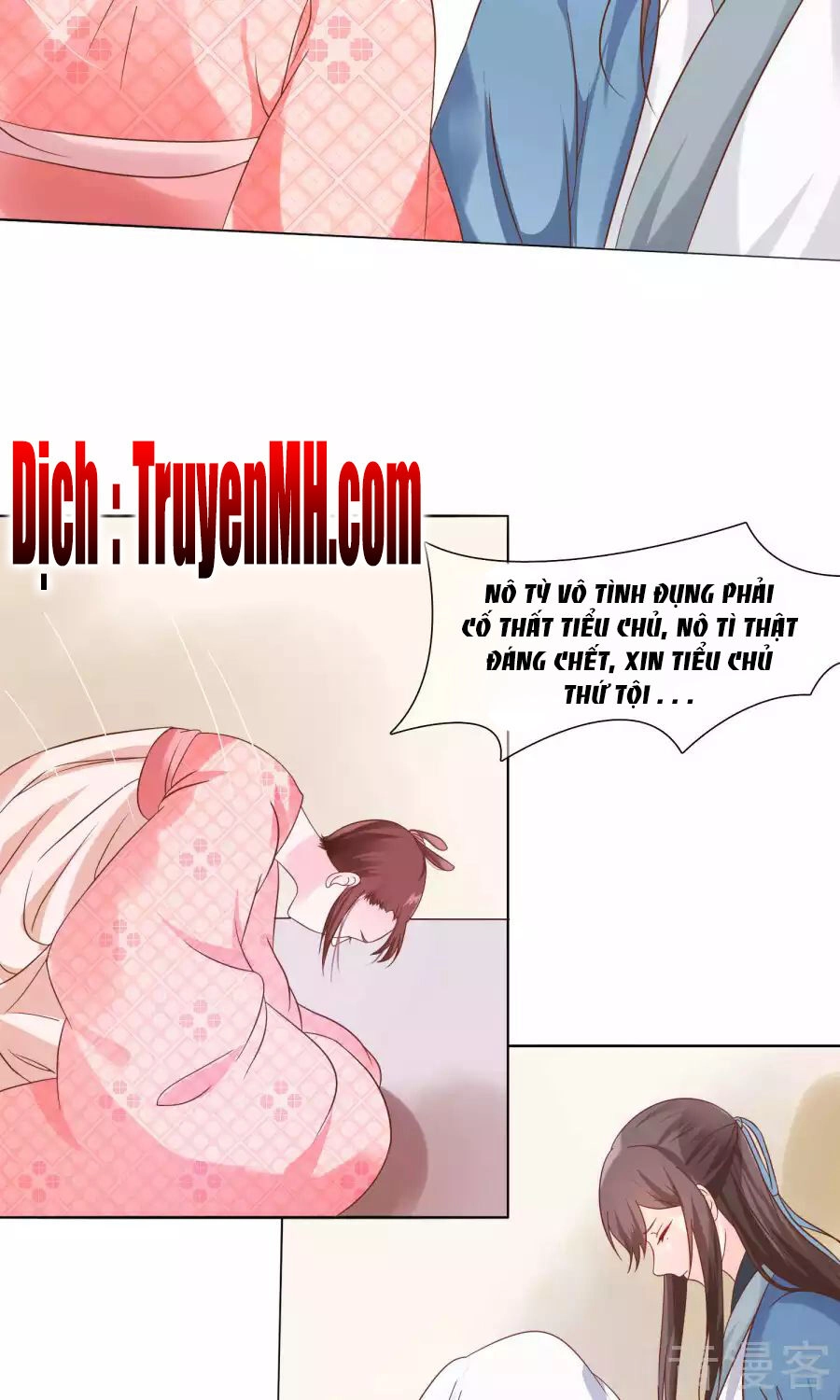 Mười Dặm Hồng Trang, Thay Huynh Xuất Giá Chapter 13 - 2