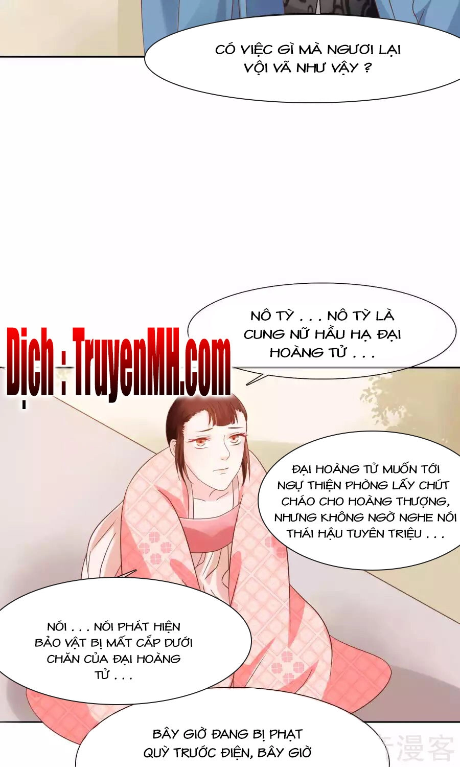 Mười Dặm Hồng Trang, Thay Huynh Xuất Giá Chapter 13 - 4