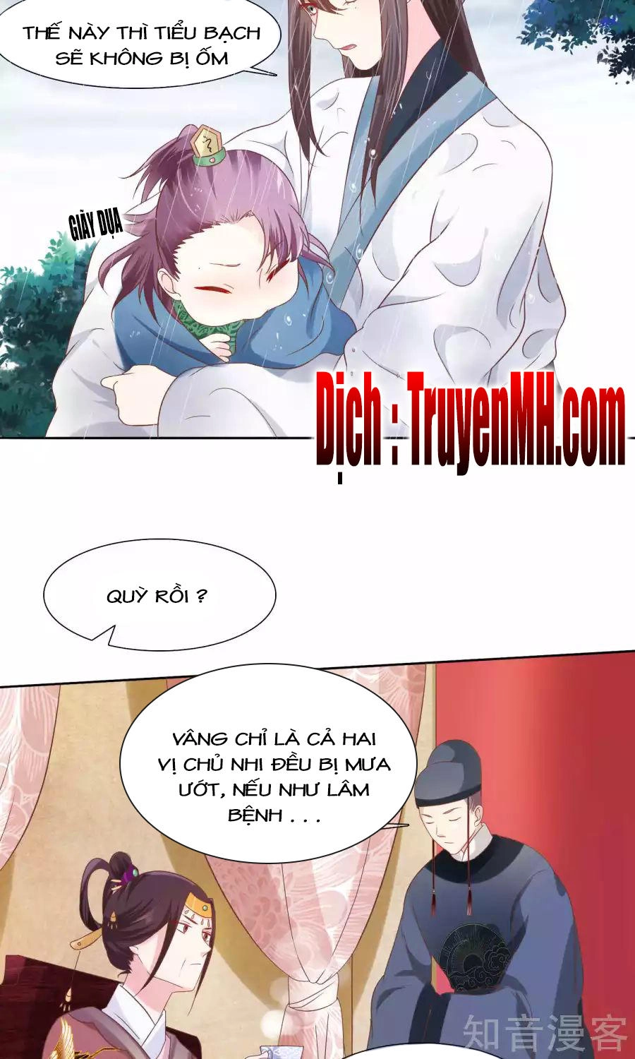 Mười Dặm Hồng Trang, Thay Huynh Xuất Giá Chapter 14 - 11