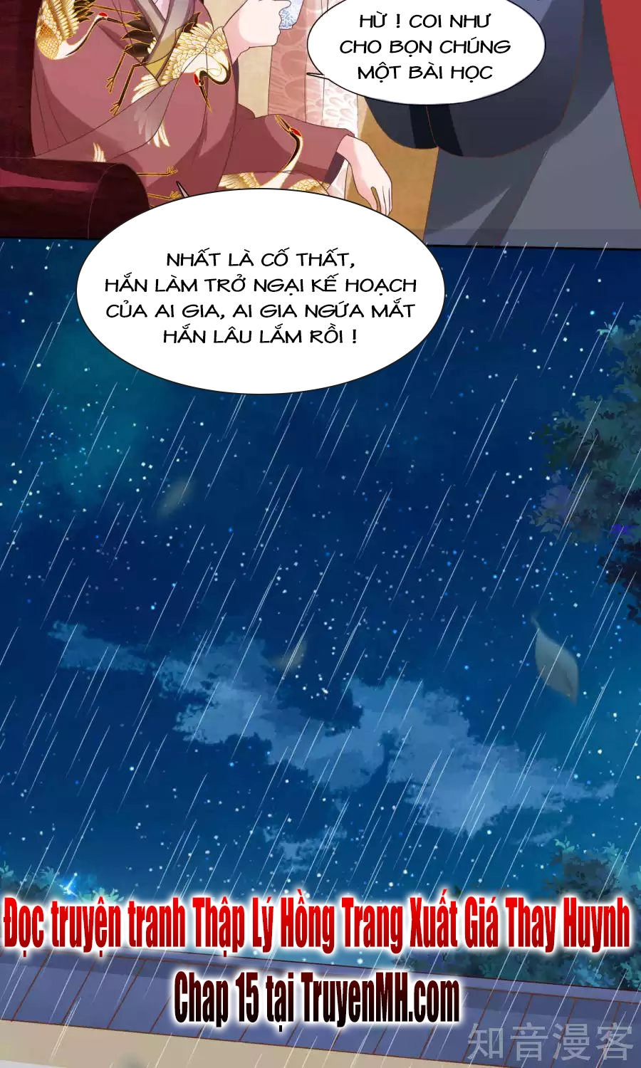 Mười Dặm Hồng Trang, Thay Huynh Xuất Giá Chapter 14 - 12