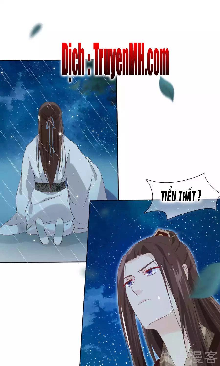 Mười Dặm Hồng Trang, Thay Huynh Xuất Giá Chapter 15 - 10