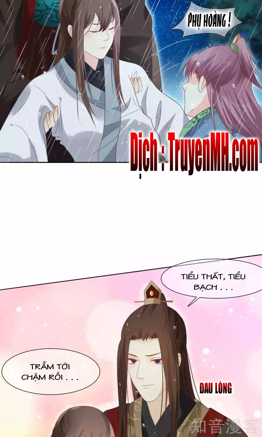 Mười Dặm Hồng Trang, Thay Huynh Xuất Giá Chapter 15 - 12