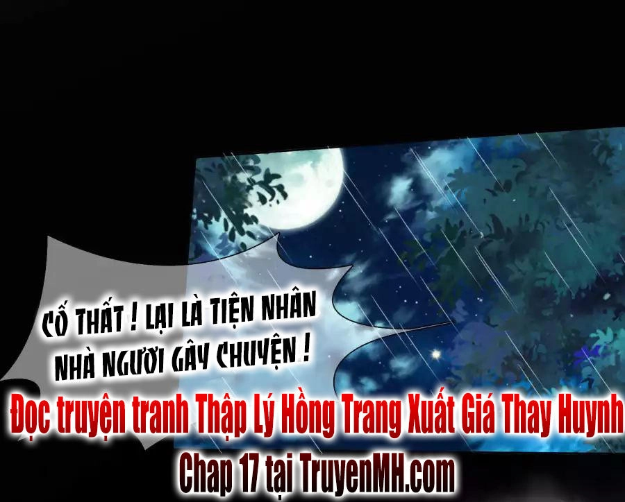 Mười Dặm Hồng Trang, Thay Huynh Xuất Giá Chapter 16 - 12