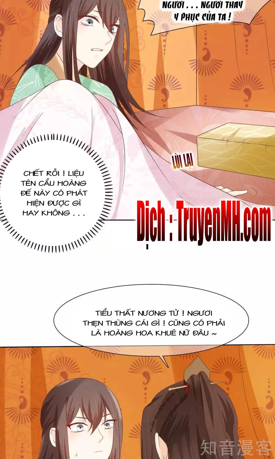 Mười Dặm Hồng Trang, Thay Huynh Xuất Giá Chapter 17 - 5
