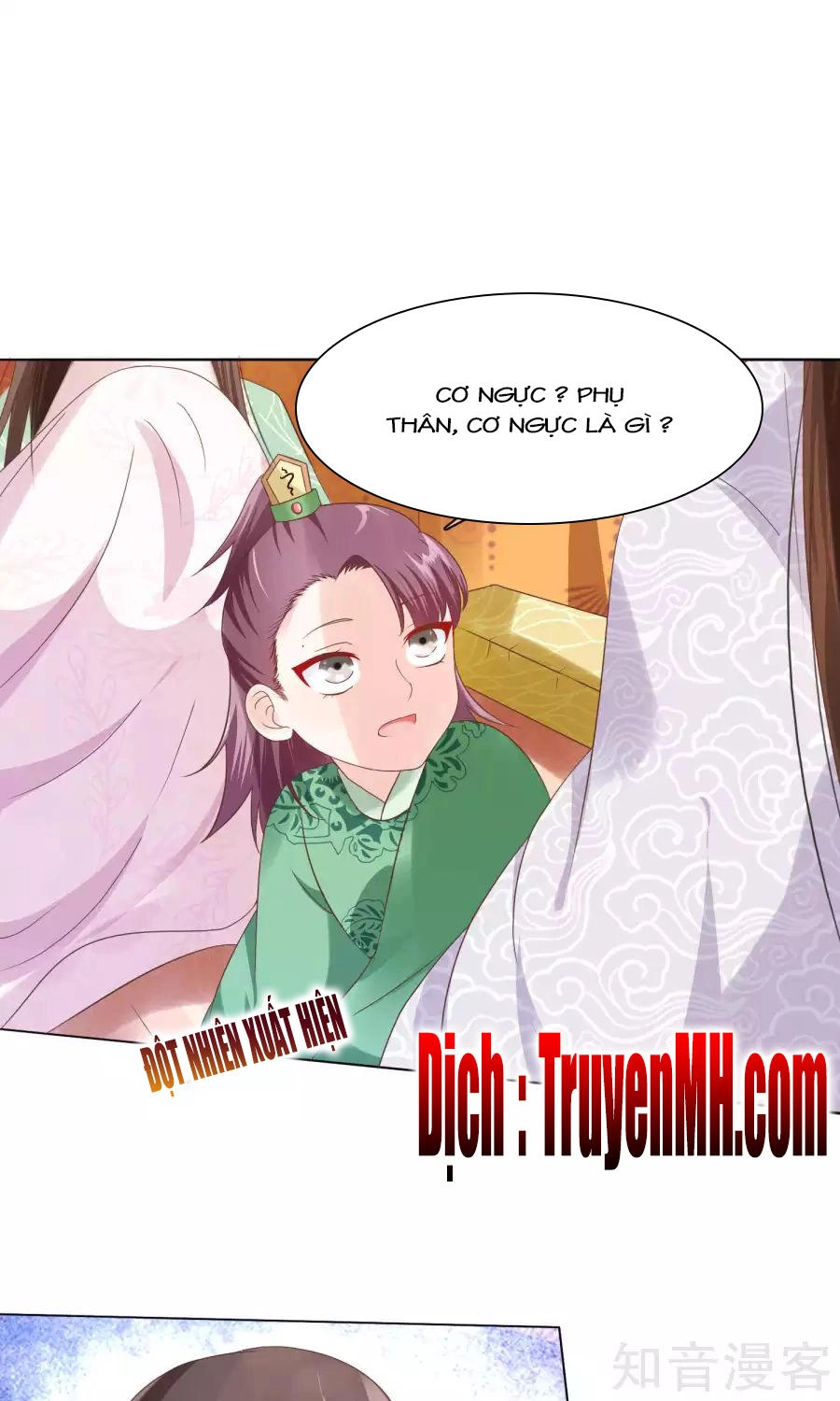 Mười Dặm Hồng Trang, Thay Huynh Xuất Giá Chapter 17 - 7