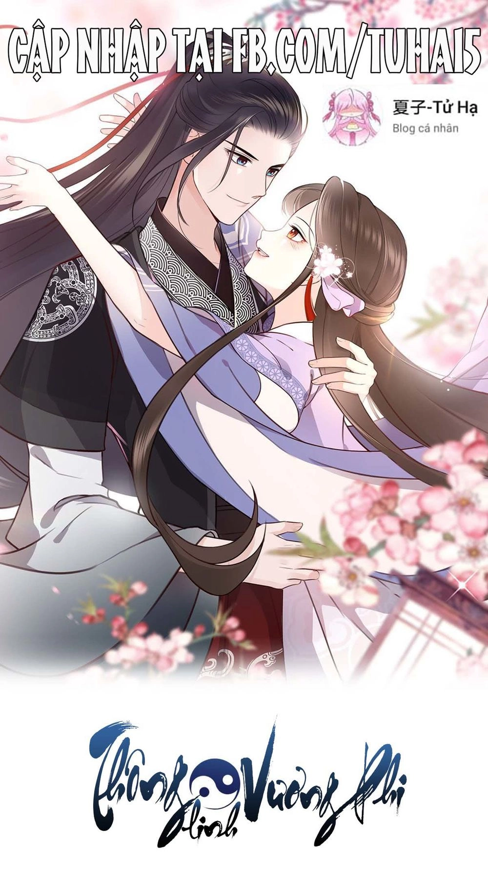 Mười Dặm Hồng Trang, Thay Huynh Xuất Giá Chapter 18 - 29