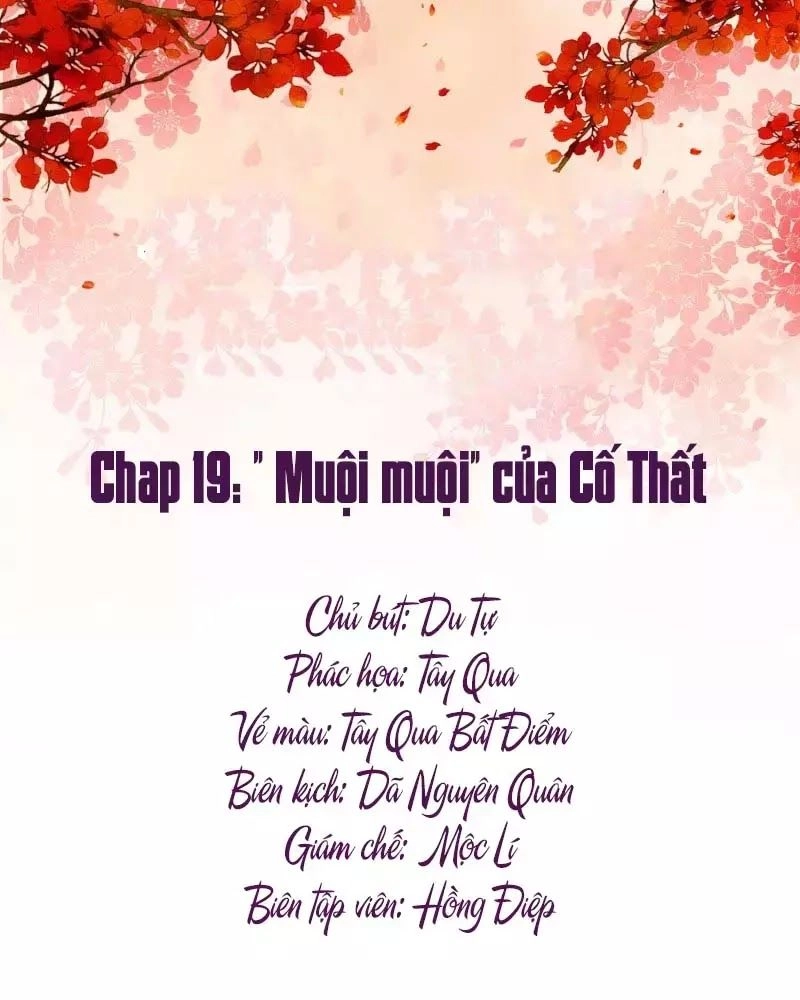 Mười Dặm Hồng Trang, Thay Huynh Xuất Giá Chapter 19 - 1