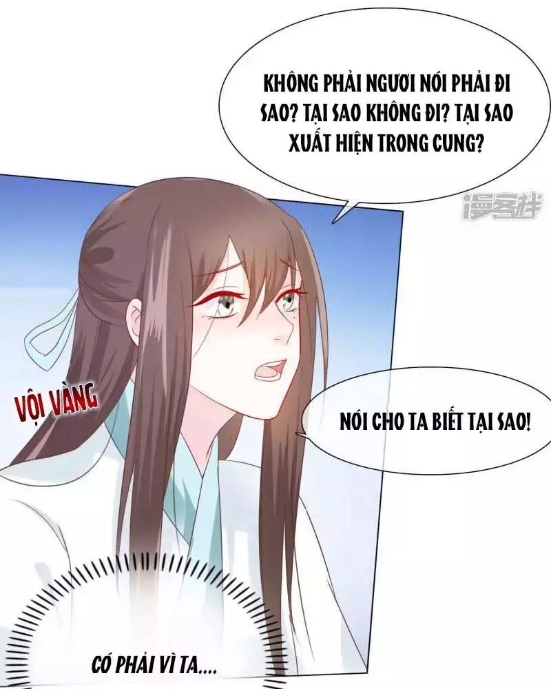 Mười Dặm Hồng Trang, Thay Huynh Xuất Giá Chapter 19 - 6