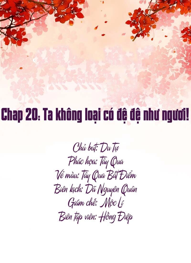 Mười Dặm Hồng Trang, Thay Huynh Xuất Giá Chapter 20 - 1