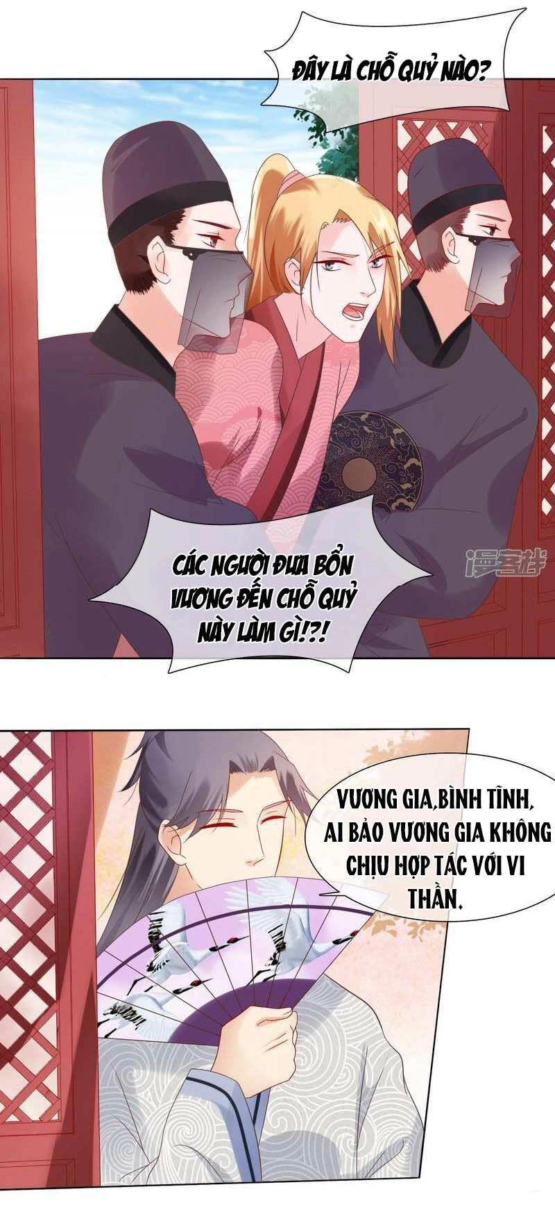 Mười Dặm Hồng Trang, Thay Huynh Xuất Giá Chapter 20 - 7