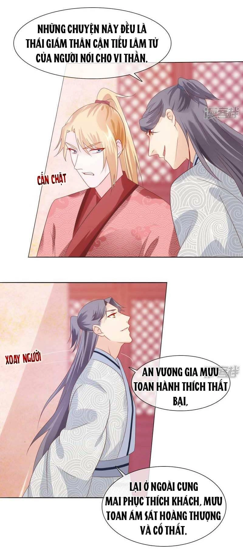 Mười Dặm Hồng Trang, Thay Huynh Xuất Giá Chapter 20 - 19