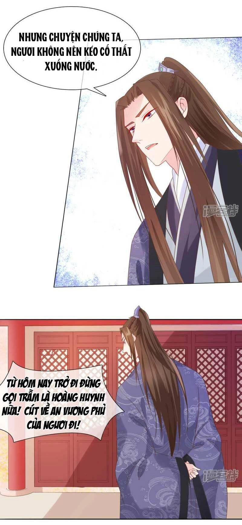 Mười Dặm Hồng Trang, Thay Huynh Xuất Giá Chapter 20 - 22