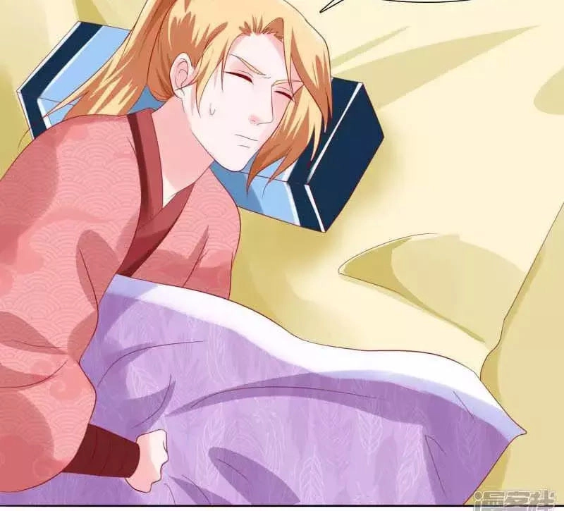 Mười Dặm Hồng Trang, Thay Huynh Xuất Giá Chapter 21 - 21