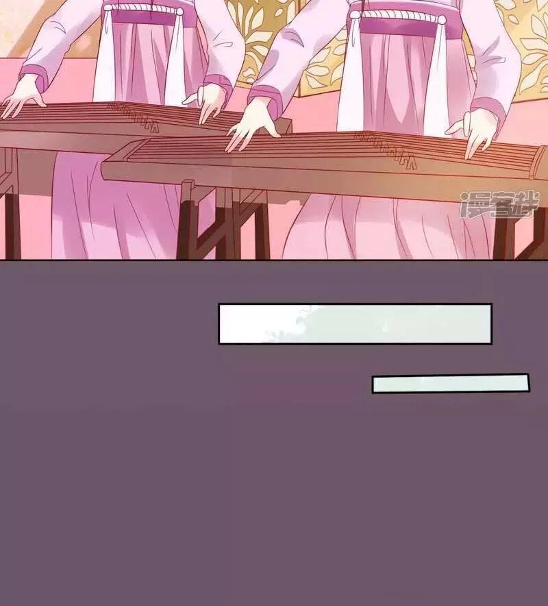 Mười Dặm Hồng Trang, Thay Huynh Xuất Giá Chapter 22 - 10