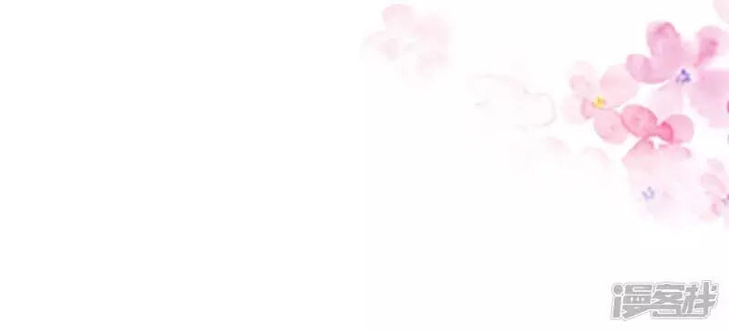 Mười Dặm Hồng Trang, Thay Huynh Xuất Giá Chapter 25 - 4