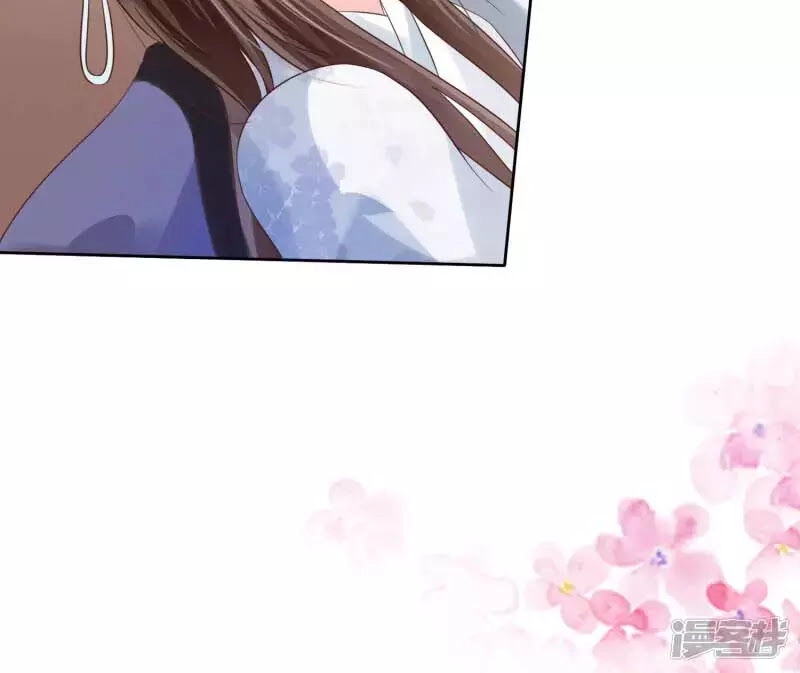 Mười Dặm Hồng Trang, Thay Huynh Xuất Giá Chapter 25 - 8